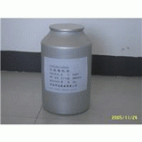 Ceftiofur Sodium Sterile