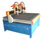 carving machine/LH-1315