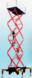 scissor lift