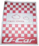 Paper Car Mats - CFH005