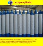 seamless steel oxygen cylinder