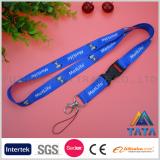 TATA 2016 Sublimation Lanyard