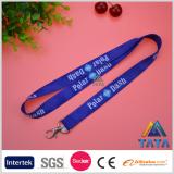 Lanyard China Wholesale