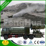Fenghua dust precipitation mist generation system truck mounted water cannon