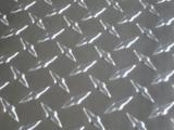 Embossed aluminum sheet_ embossed aluminum plate supplier _ embossed aluminum quotation