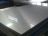 5083 aluminium plate, aluminum coil, antirust aluminium plate, decorative pattern aluminum plate