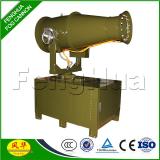 Agricultural and Forestry Pest Control Sprayer