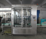 types of filling machines VFC Rotary Piston Filling Machine