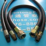 oil resistant rubber hose/oil transfer hose